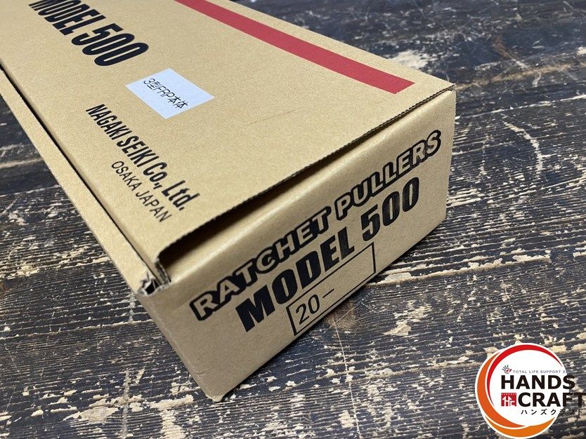 ● ♥品 NAGAKI ナガキ 永木精機 MODEL500 ハルー 軽量型 張線器 ワイヤー式 使用張力 5kN 耐電圧 ハンドル 20kV HRDEVELOPMENT_JP