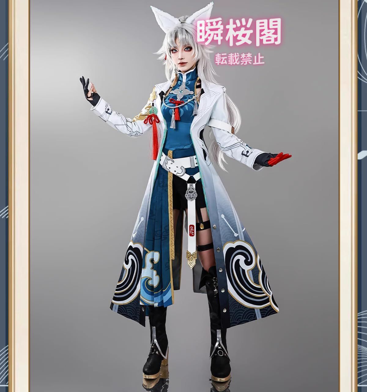 大特価人気商品が入荷中！ 崩壊 スターレイル コスプレ衣装 大人用 霊砂 飛霄 白 ジェイド ブラックスワン ハロウィン 祝日贈り物 ゲーム Star Rail Co飛霄 ウイッグ ハロウィン CS0916BJ セール開催中！