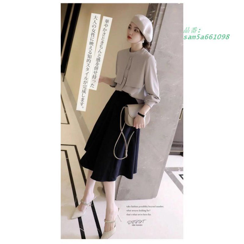 シルエットシャツ フリル