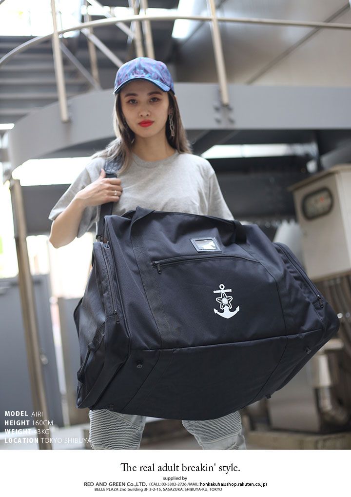 ミリタリー バッグ 防衛省 自衛隊 グッズ ボストンバッグ 2WAY 遠洋