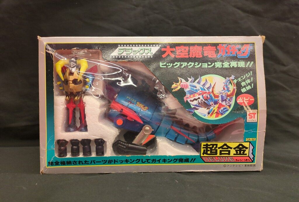 ポピー 超合金/ガイキング DX大空魔竜ガイキング - メルカリ