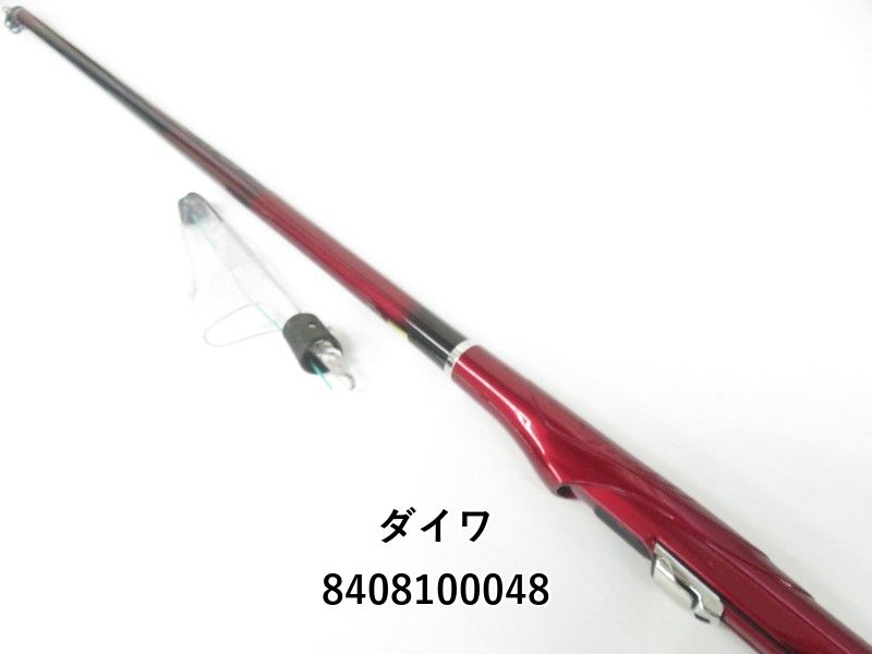 360S 450H 釣竿２本カーボンロッド　グラスロッド　メバルカサゴサヨリアジ 360S 450H 釣竿2本カーボンロッド グラスロッド メバルカサゴ