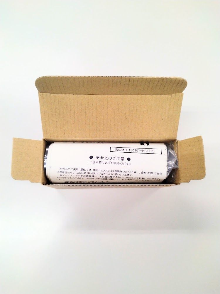 TOYO 桃陽電線 エアコン配管用被覆銅管 ペアコイル ツインダイア 6.35