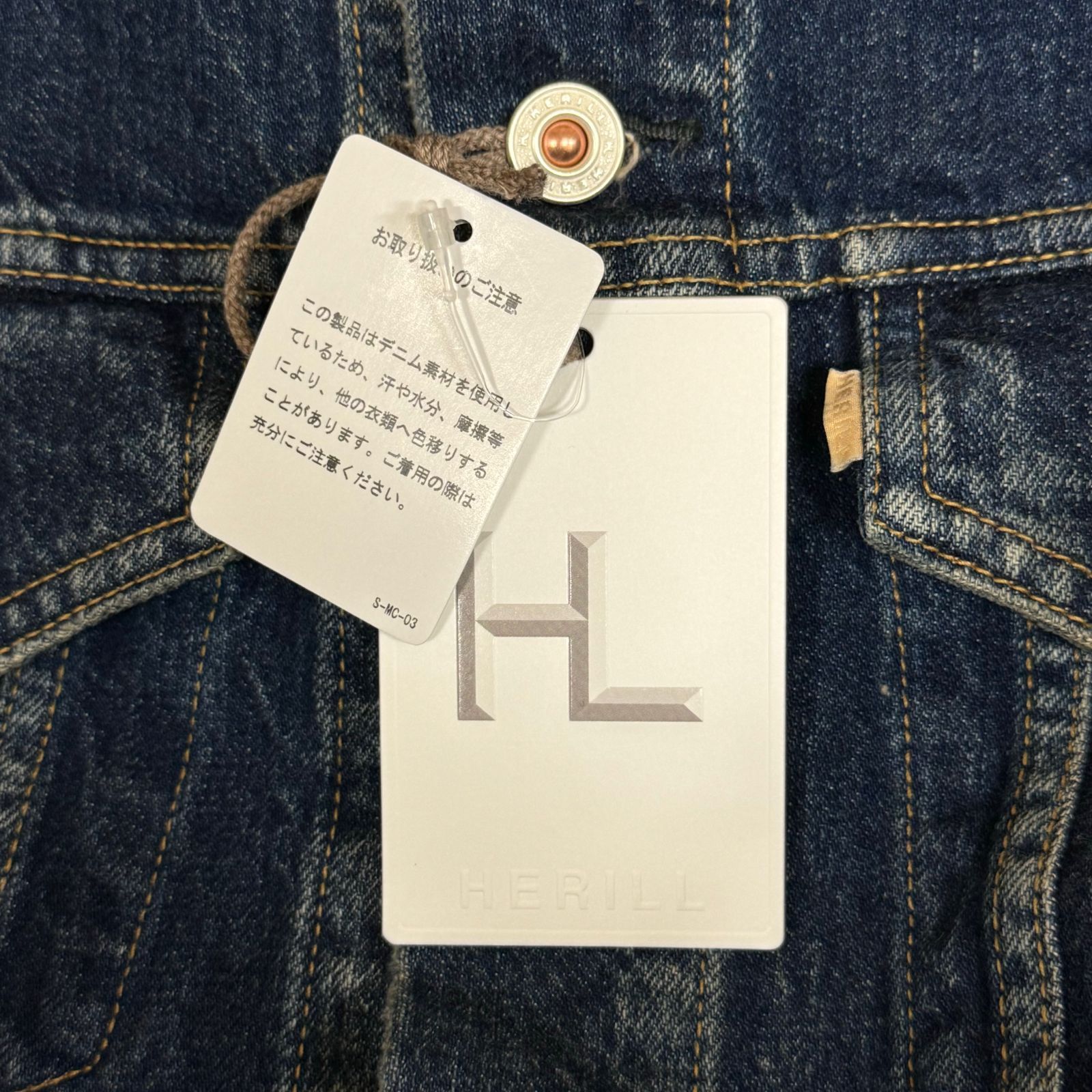 新品 定価60500円 HERILL 24SS ヘリル HL Denim Jacket 24-011-HL-8000 