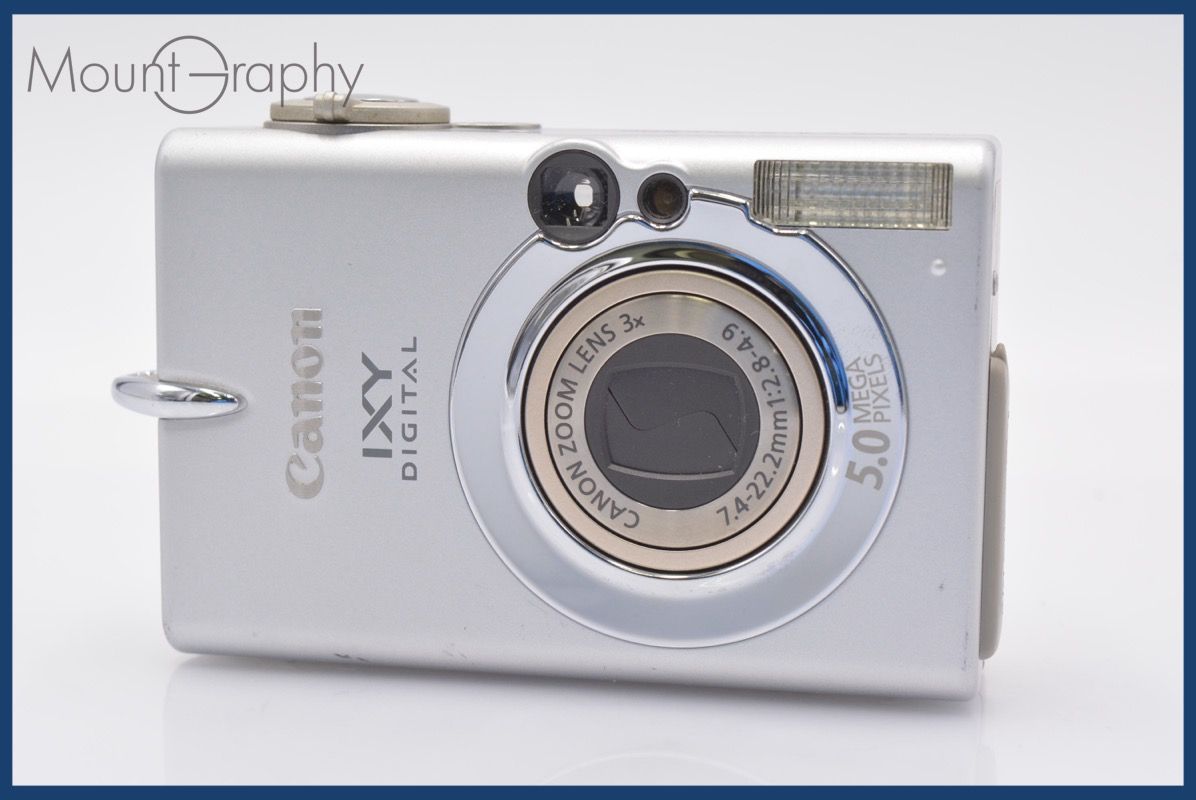 イギリスアンティーク 落書き付きスクールデスク 耳を澄ませば子供達の