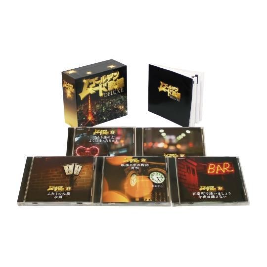 中島みゆきCDシングル16枚セット販売(なみろむCD-ROM夜会VHSおまけ付