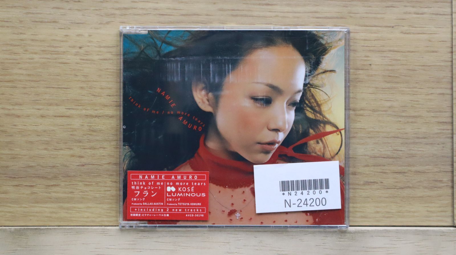 お値下げ　安室奈美恵 no more tears レコード レア　傷があります お値下げ 安室奈美恵 no more tears レコード レア 傷があります