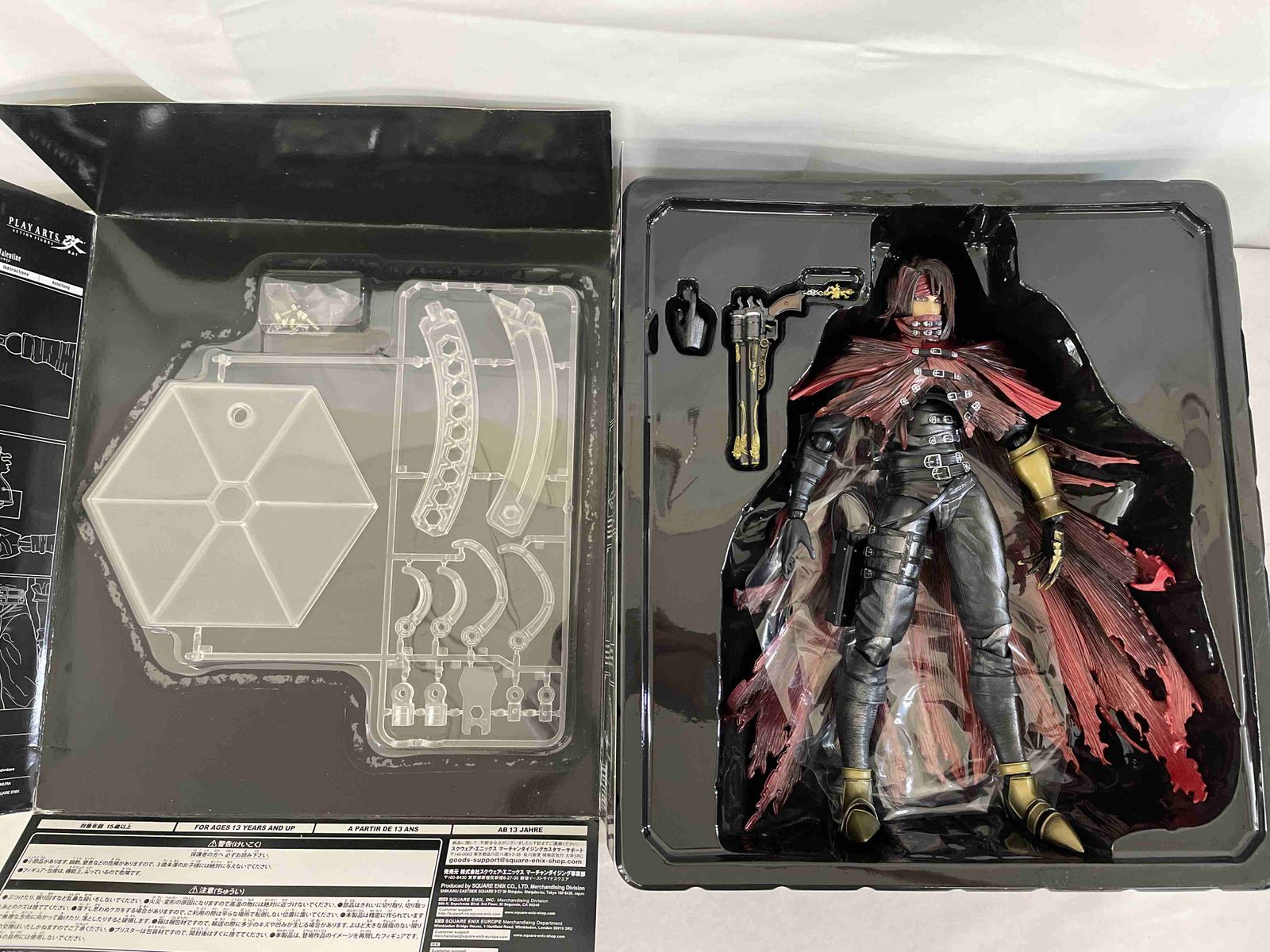 未開封 ファイナルファンタジー プレイアーツ ヴィンセント