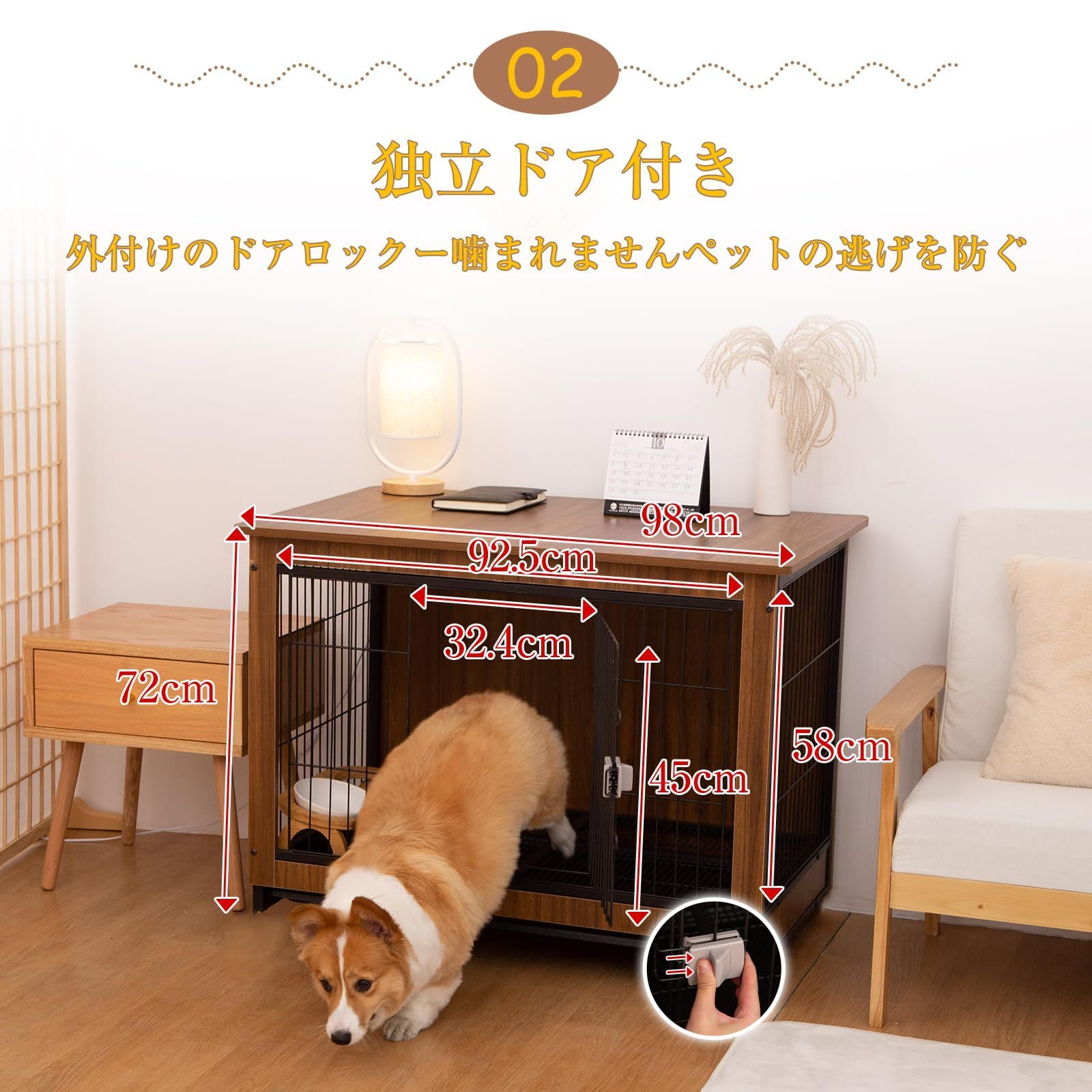 新商品 サークル ウッディサークル 犬 犬 ケージ 屋根付き 木製