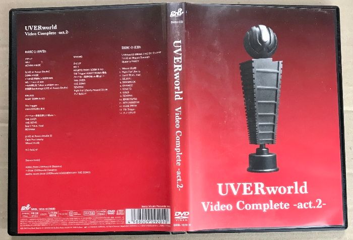 ミュージック UVERworld DVD THE LIVE at NISSAN STADIUM 2023.07.29 (DVD) : UVERworld