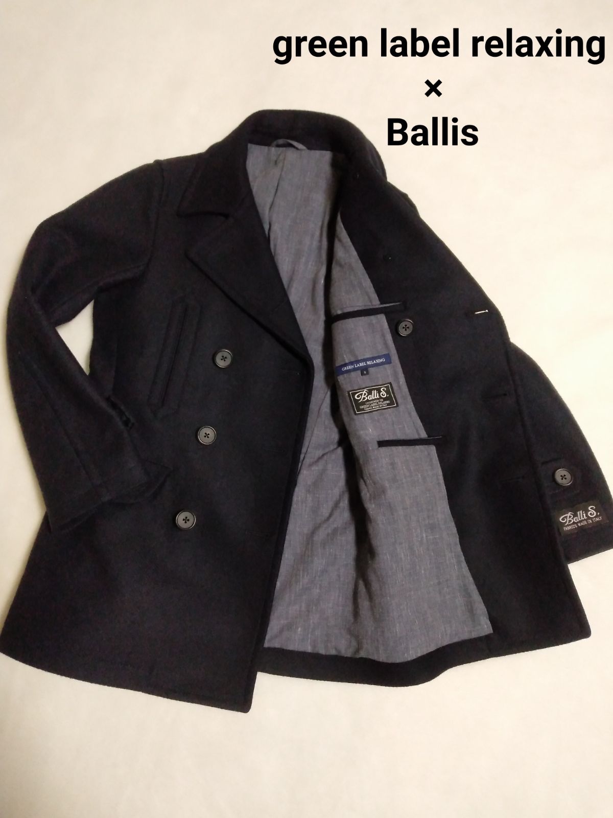 BALLIネイビー ロングコート LARGE 【本日限定、年末最終セール 