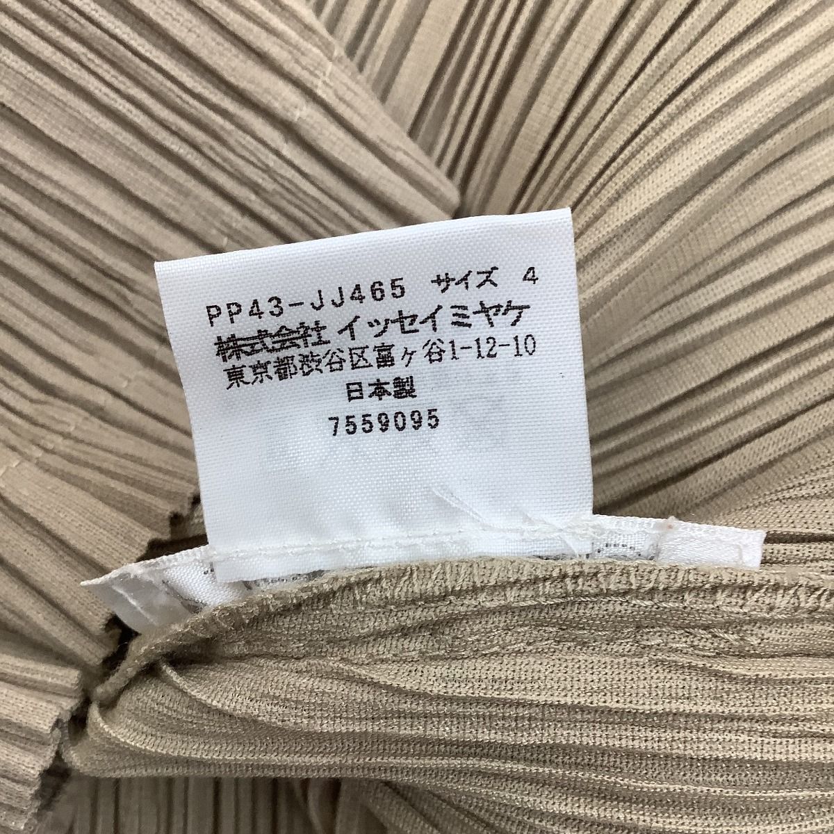 ISSEY MIYAKE イッセイミヤケ PLEATS PLEASE シャツ SIZE 4 PP13-JJ104 カーキ やや傷や汚れあり ISSEY MIYAKE Pleats Please Shirt Silver Gray Size 3 from
