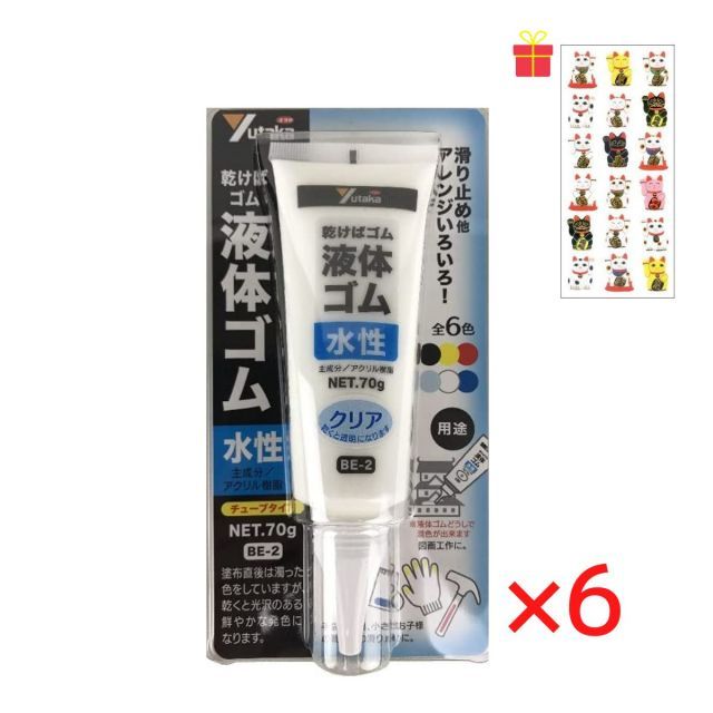 3R DID カール・デーニッツ ドイツ 海軍元帥 大提督 大統領 訳あり品】3R DID カール・デーニッツ ドイツ 海軍元帥 大提督 大統領