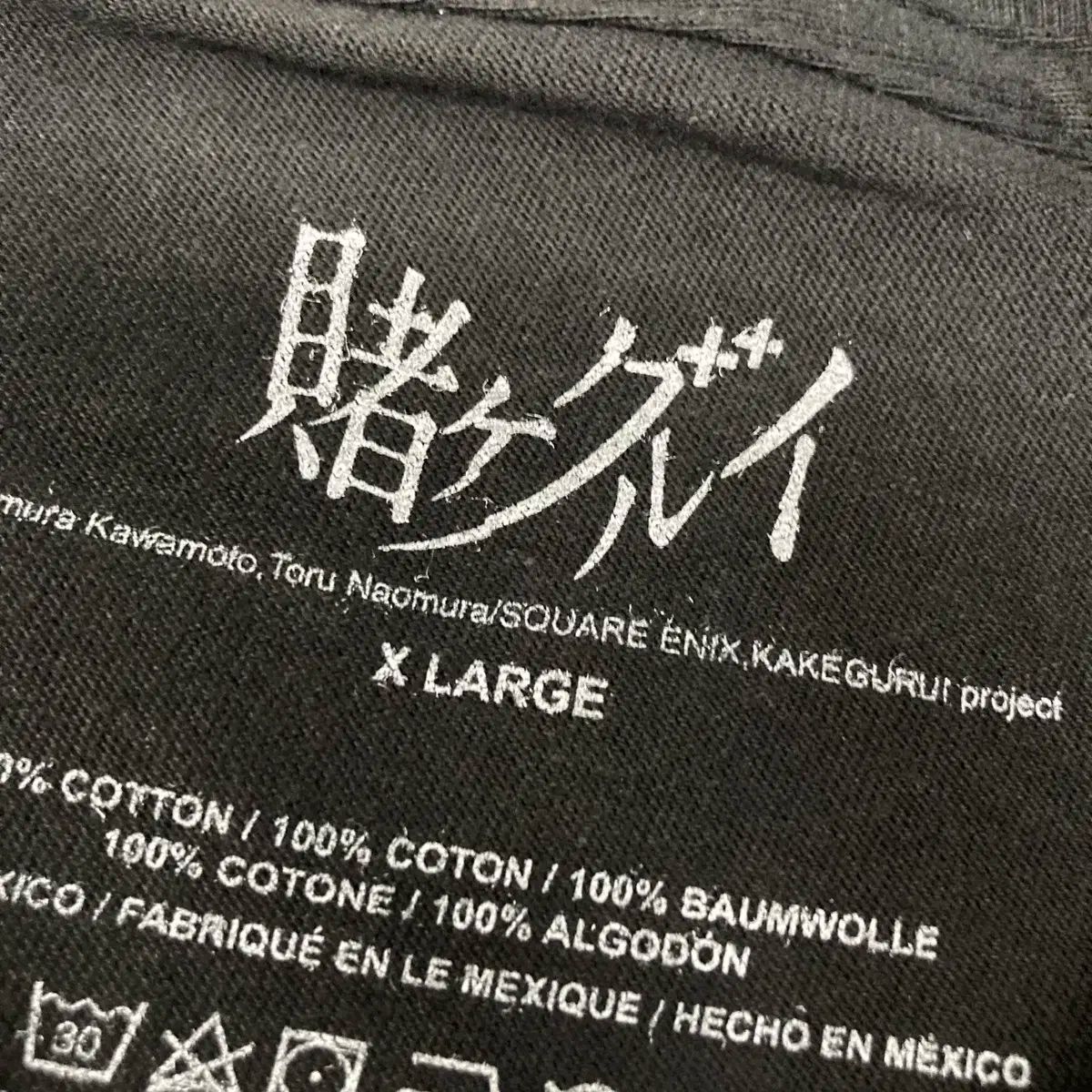 アニメ Tシャツ