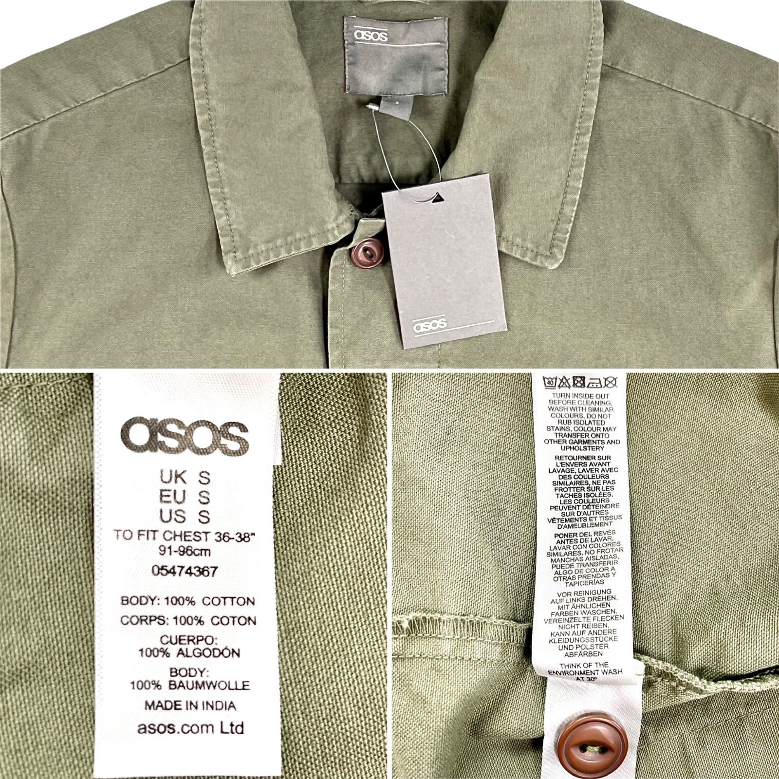 asos エイソス ミリタリー M-65風 シャツ フィールド ジャケット 