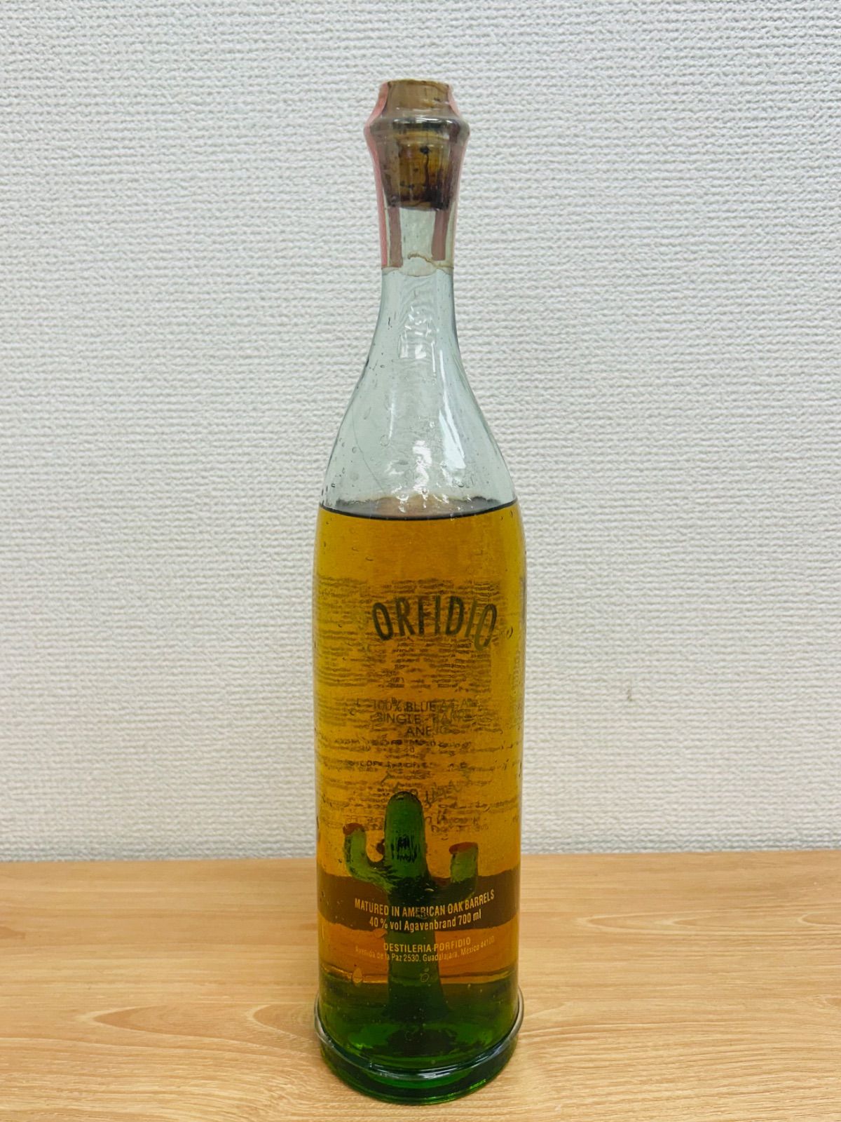 ︎ 未開栓 ポルフィディオ PORFIDIO テキーラ シングルバレル 40度 700ml