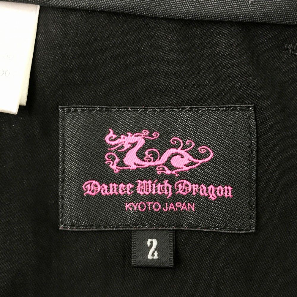 サイズ：2 DANCE WITH DRAGON ダンスウィズドラゴン キュロット