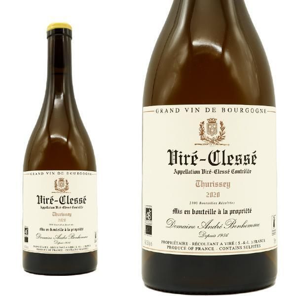 徳島県産 木頭ゆず 柚子酢 ゆず酢 木頭柚子 一升瓶3本