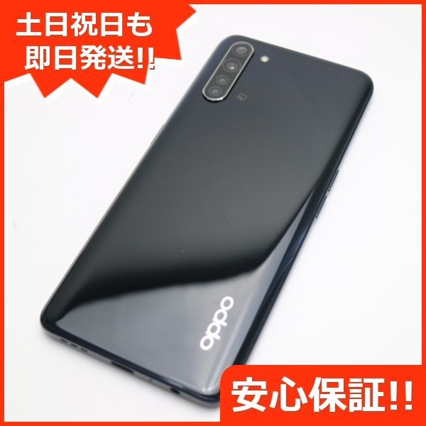 超美品 SIMフリー OPPO Reno3 A ブラック スマホ 白ロム 土日祝