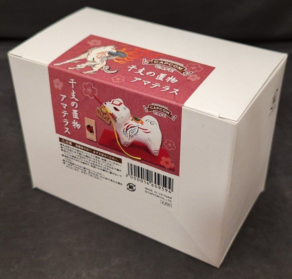カプコン 大神 干支の置物 アマテラス 300体限定】大神 アマテラス 干支の置物 カプコンカフェ イオン