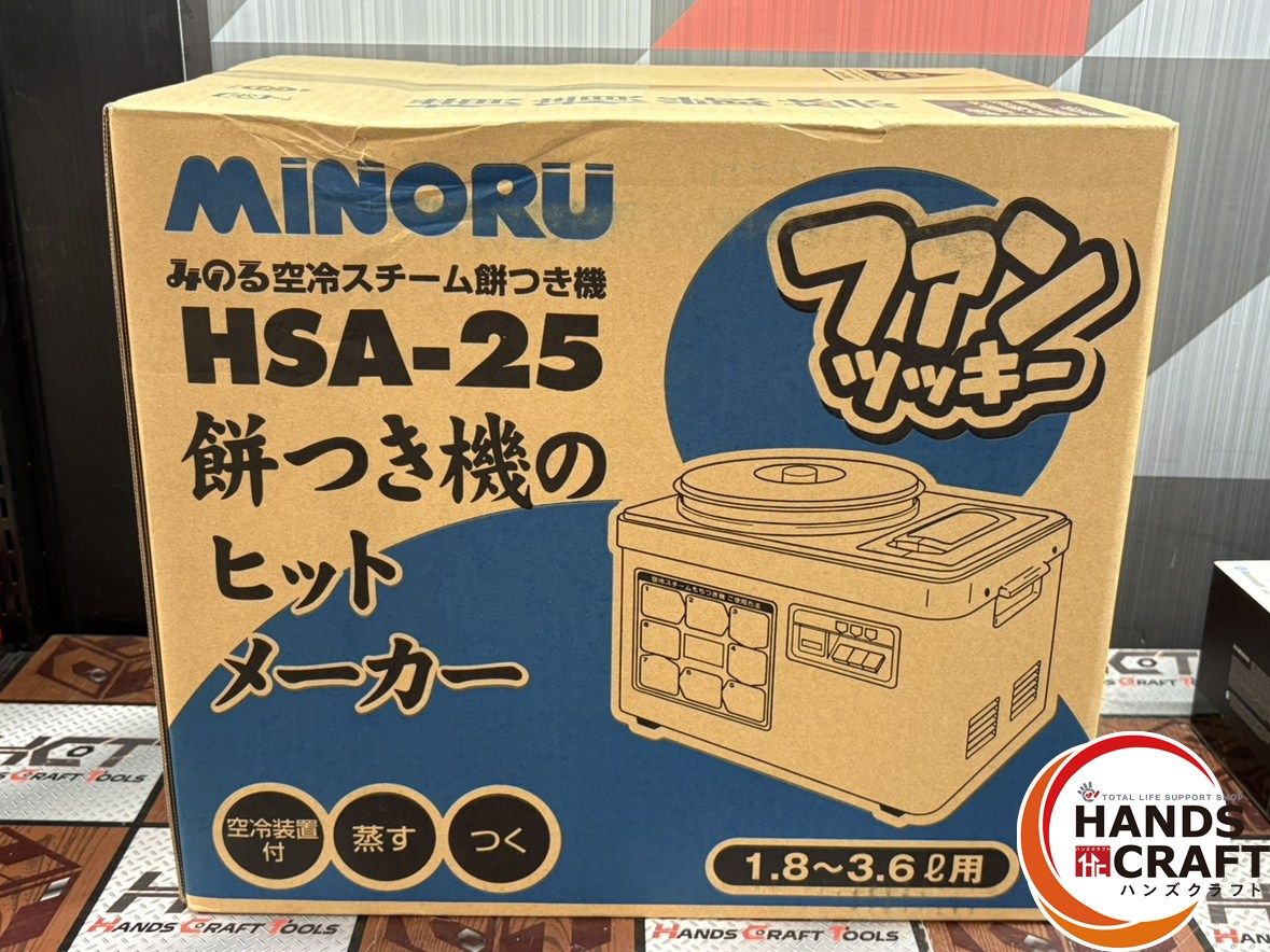 未使用】コンパクト・ツール 813 オービタルサンダー【ハンズクラフト