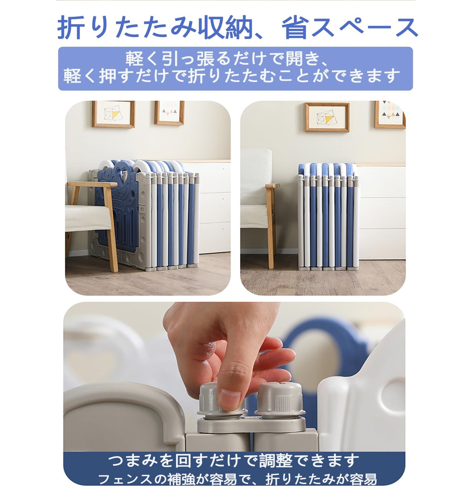 14枚セット ブルー