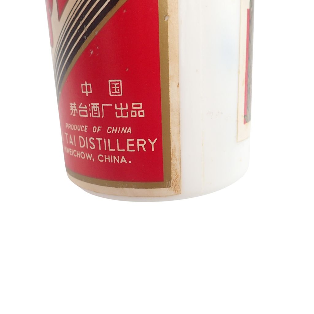 貴州茅台酒 マオタイ酒 サンフラワー 545ml 未開栓 - メルカリ