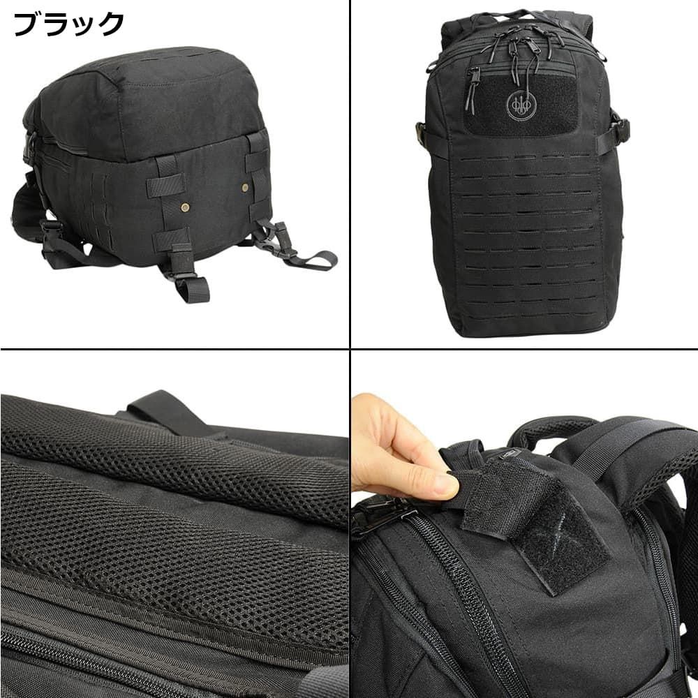 BERETTA タクティカルバックパック MOLLE レーザーカット 容量29L [ コヨーテ ][ra05585] BERETTA タクティカルバックパック MOLLE レーザーカット 容量29L