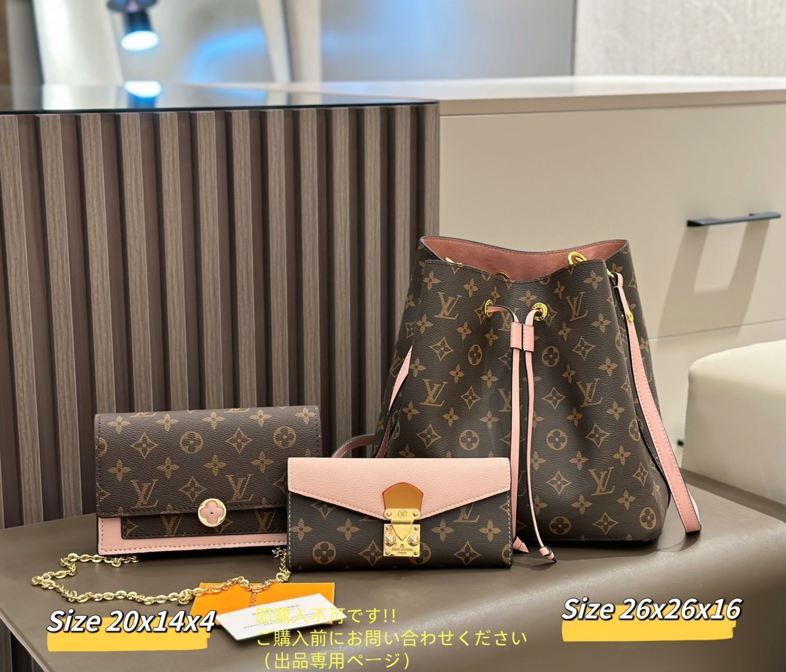 良品　ルイヴィトン　マルソー　モノグラム　ショルダーバック 良品】ルイヴィトン LVモノグラム斜めがけショルダーバッグ マルソー