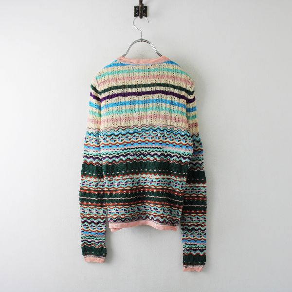 美品　MISSONI　アンサンブル　カーディガン　ニット　トップス MISSONI ミッソーニ マルチボーダー柄 透かし アンサンブルニット 40