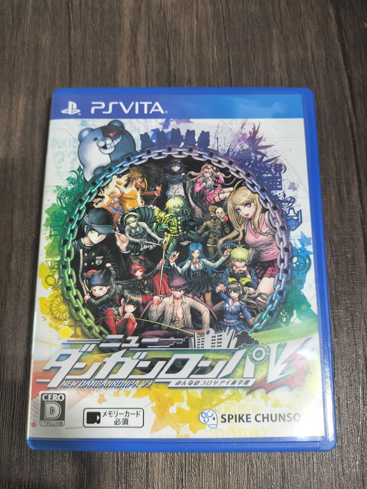 PSvita 本体・ダンガンロンパソフト3作品セット PSvita ダンガンロンパ 3作品セット - メルカリ