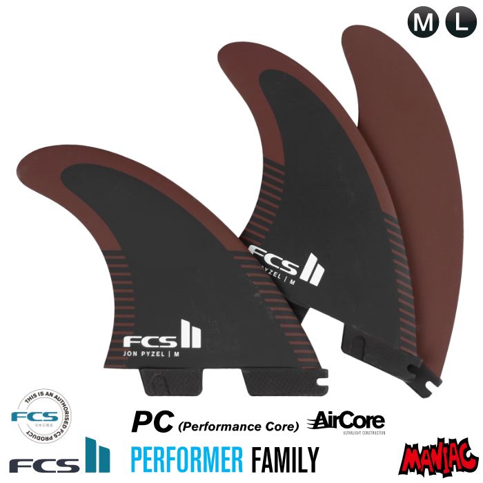 フリッペトレドFCS2　AIR CORE
FILIPE TOLEDOモデル エフシーエスツー フィリペ・トレド パフォーマンスコア+エアコ