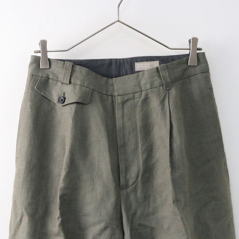 新品正規品  2022SS TROUSERS LINEN HOWELL MARGARET マーガレットハウエル パンツ
