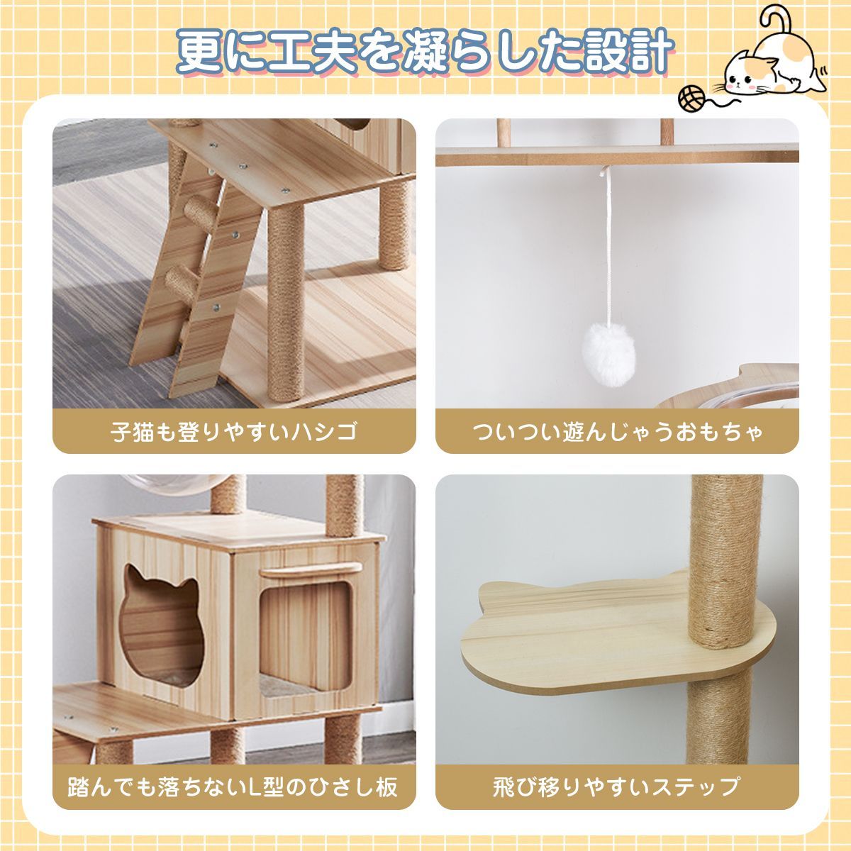 太った猫 シニア猫