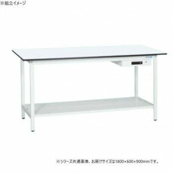 サカエ 軽量立作業台KADタイプ キャビネット1段付 中板付 1800×600×900mm KAD-186ATMW