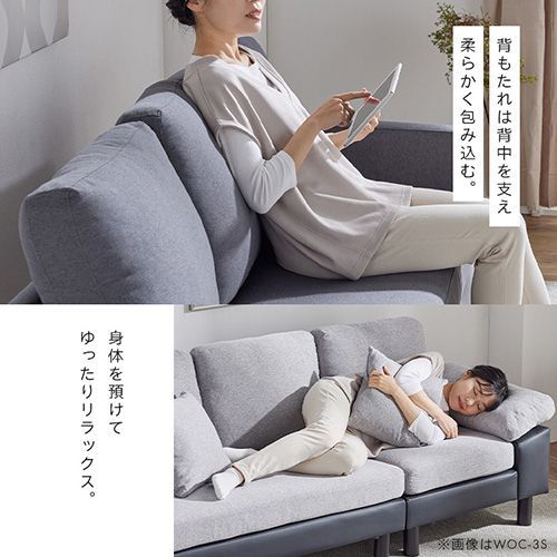 おしゃれ 新生活