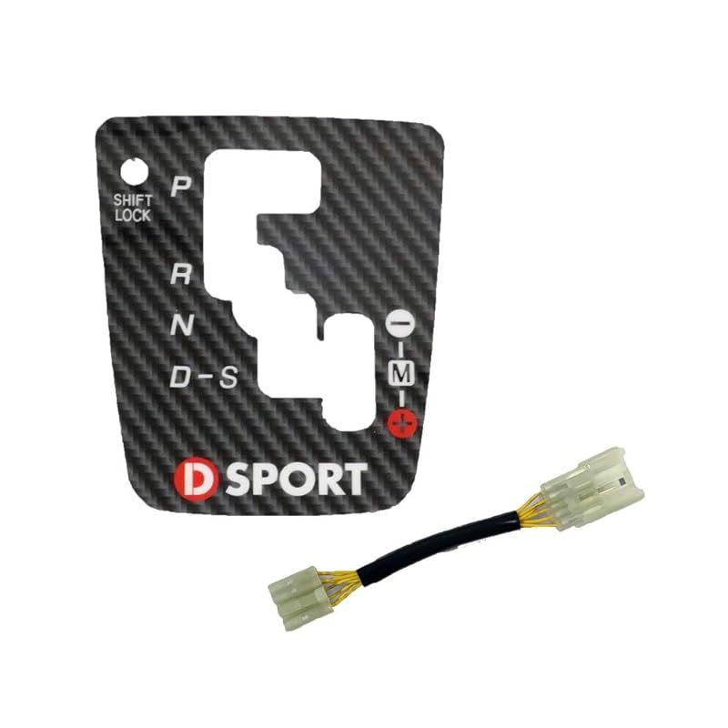D-SPORT ディースポーツ GTシフターキット ダイハツ コペン L880K AT車 58850-A080 1