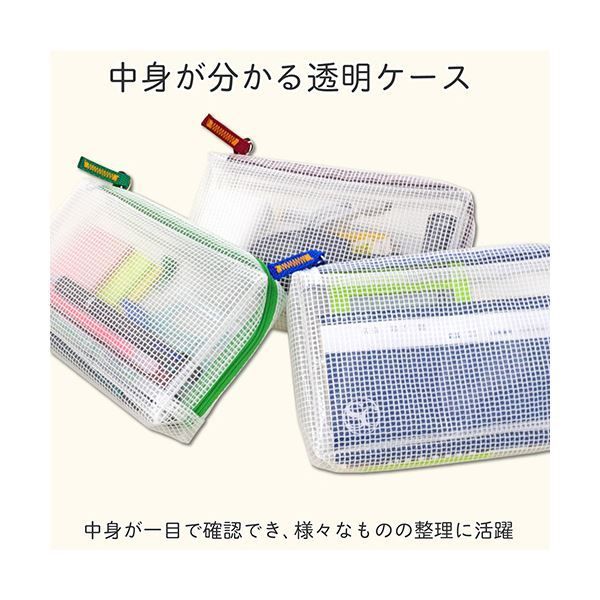 まとめ サクラクレパスノータム クリアー 通帳サイズ マチ付 レッド UNCM-B 19 1個 ×10セット WWW_SKLAD-KIRPICHA_RU