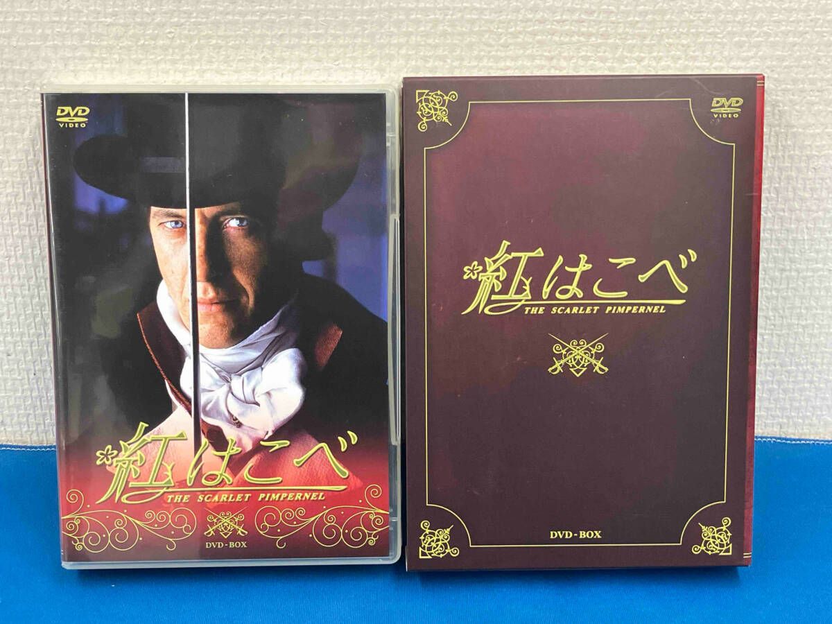 DVD 紅はこべ DVD-BOX