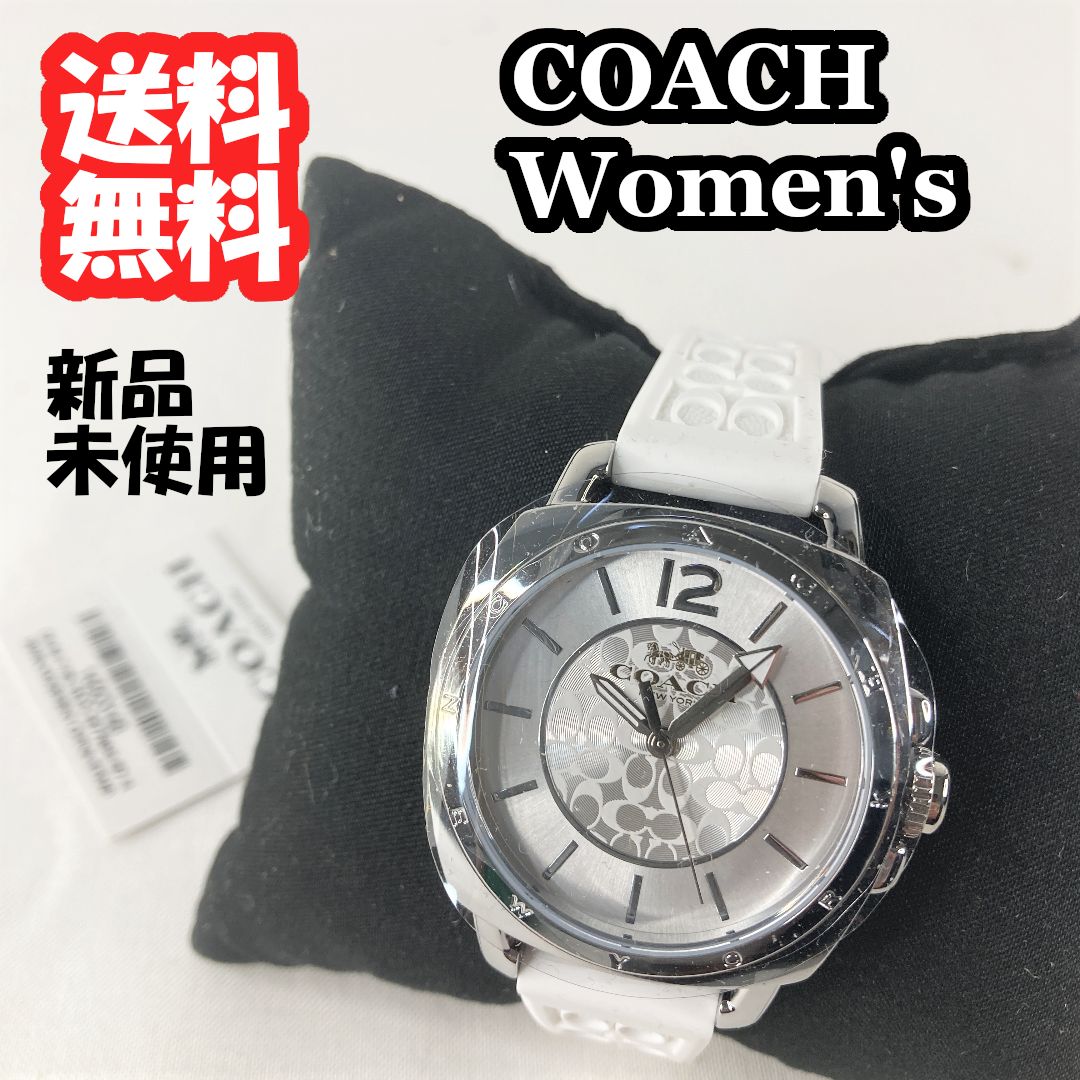 新品未使用】COACH コーチ レディース腕時計 ホワイト 人気 180ドル 