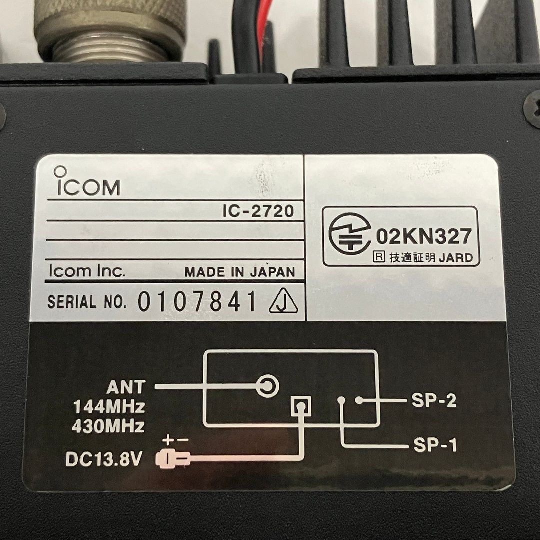 ICOM IC-2720 144/430MHz デュアルバンド FM トランシーバー
