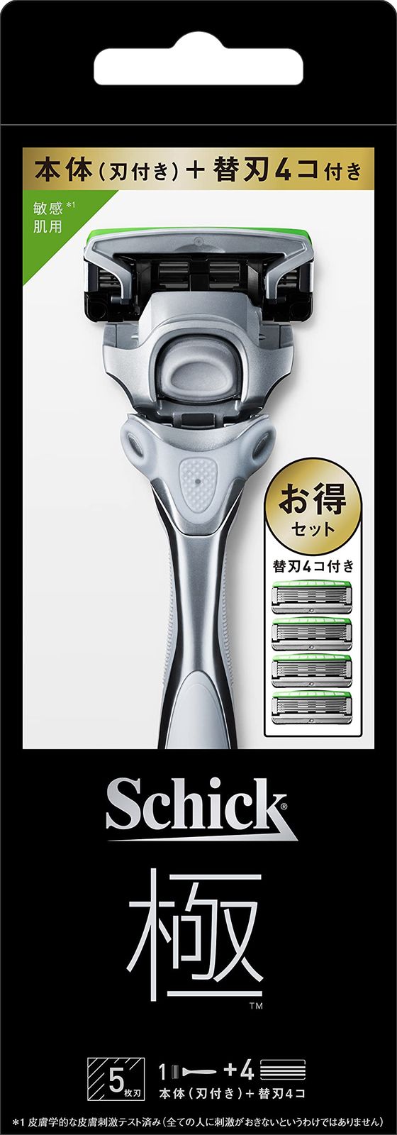 Schick(シック) 極 KIWAMI 敏感肌用 コンボ パック(ホルダー刃付き+替刃4コ) キワミ 5枚刃 [旧モデル]