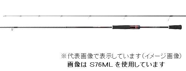 購入 【訳あり】シマノ(SHIMANO)19 セフィア SS S86M シマノ 19