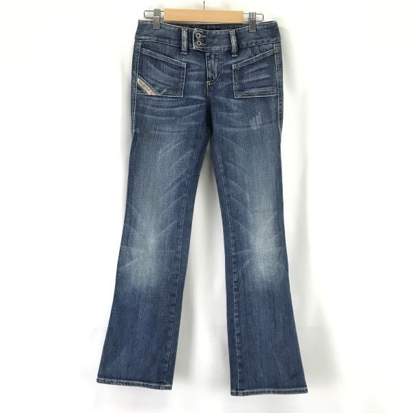 DIESEL◇ダメージ加工スキニーパンツ/26/コットン/IDG/無地