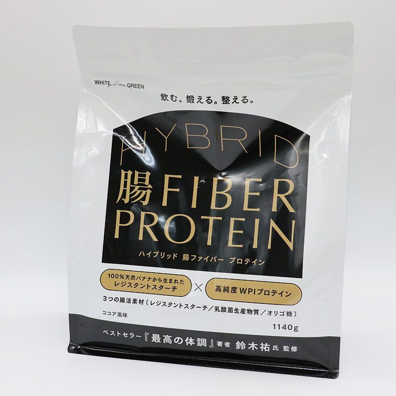 white from green ハイブリッド腸ファイバープロテイン ココア風味 1140g 期限2026|9|12 MR7-10-50-02