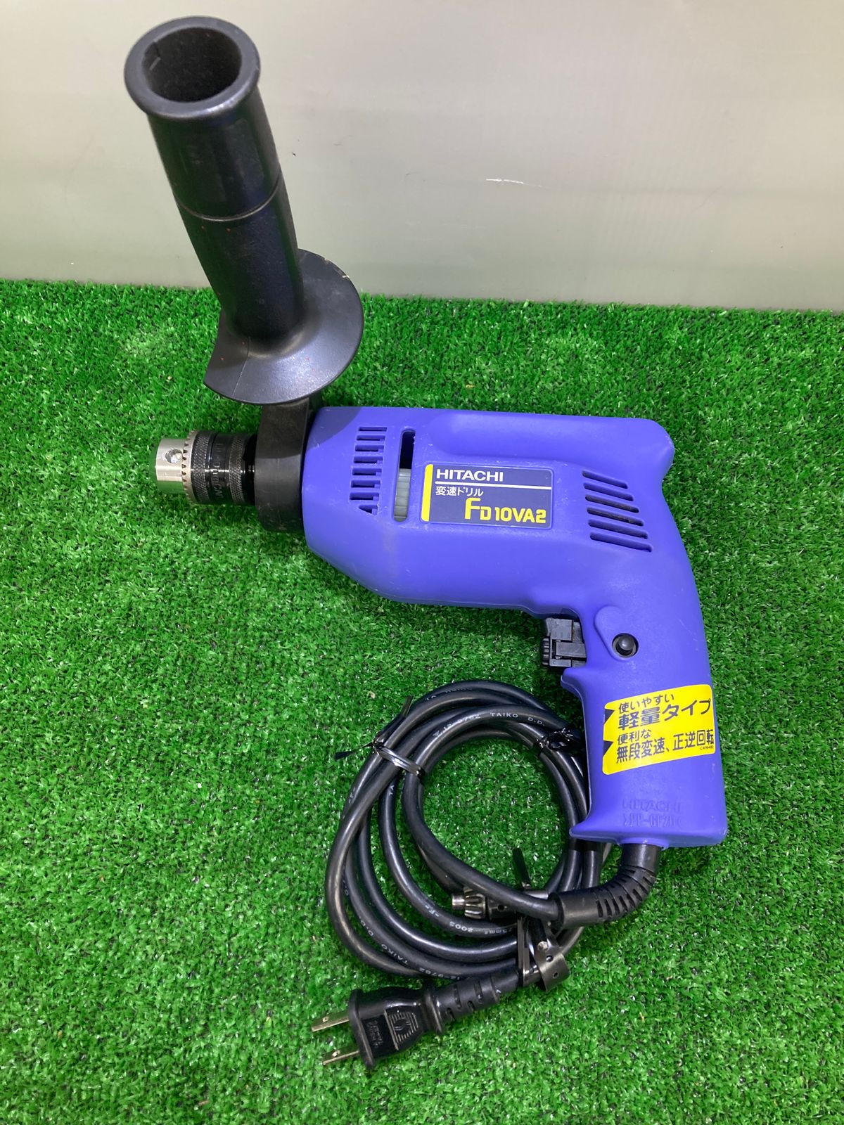 中古品】【0921】日立工機 電気ドリル FD10VA2(V) ITQB8EI8A4JC