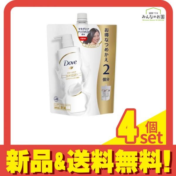 【人気，SALE】 Dove(ダヴ) ダメージケア コンディショナー 700g (詰め替え用) 4個セット まとめ売り リンス・コンディショナー