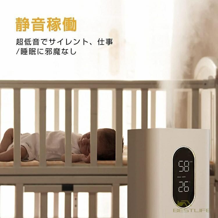 UV除菌 上から給水