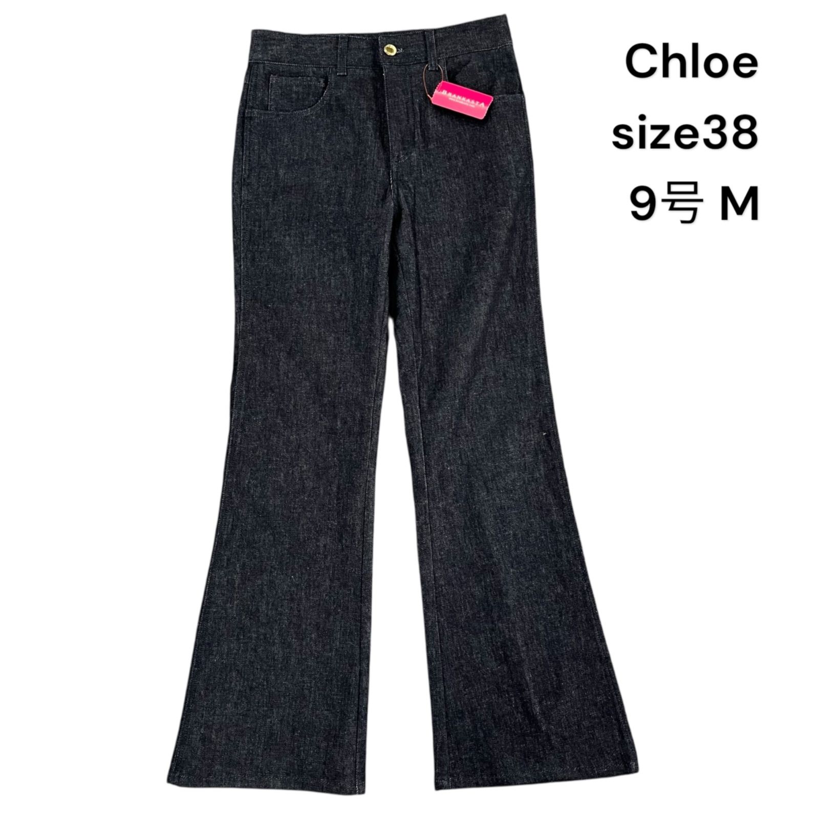 ◇美品 クロエ Chloe ジーンズ パンツ ボトムス デニム ブルー