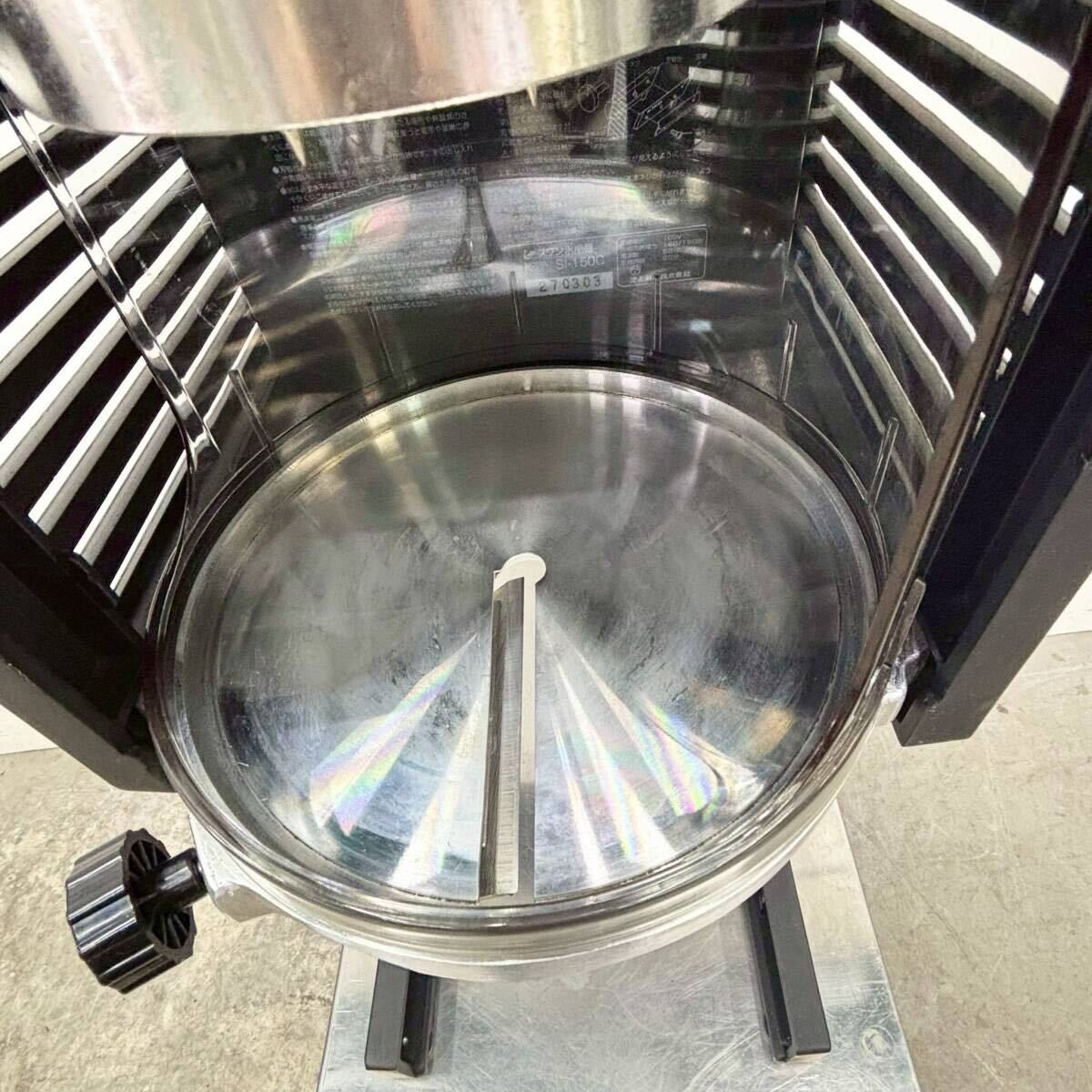 ブロック氷 氷削機